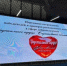 В Саратове определили победителей конкурса «Хрустальное сердце Саратовской области 2024» - Вольский район
