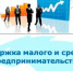 О ПРЕДОСТАВЛЕНИИ ФИНАНСОВЫХ И ЮРИДИЧЕСКИХ КОНСУЛЬТАЦИЙ - Вольский район