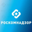 Со следующего года вольчане не смогут репостить посты крупных сообществ, не зарегистрированных в Роскомнадзоре - Вольская жизнь