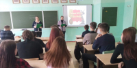 Урок памяти "Не ради славы и наград мы защищали Сталинград" - ЦБС Вольского района