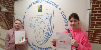Акция "Письмо солдату" - ЦБС Вольского района