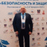II Всероссийский муниципальный форум «Малая Родина – сила России!» представляет глава Нижнечернавского МО Вольского муниципального района - Вольский район