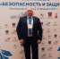 Глава Нижнечернавского МО участвует во всероссийском форуме «Малая Родина – сила России!» - Вольская жизнь