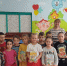 Экологический праздник «Весна на пороге» - ЦБС Вольского района