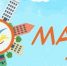 Конкурс объектов социальной инфраструктуры «МАРТ» - Вольский район