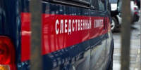 Завершено расследование уголовного дела об убийстве, разбое и уничтожении имущества - Вольская жизнь
