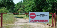 На территории лесного фонда региона установлен особый противопожарный режим - Вольская жизнь