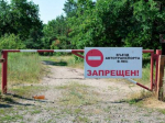 На территории лесного фонда региона установлен особый противопожарный режим