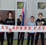 Конкурсно - игровая программа «Буду в армии служить» - ЦБС Вольского района