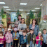Экознайки в гостях у библиотек - ЦБС Вольского района