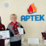 Педагоги из Сенного встретились с коллегами в «Артеке» - Вольская жизнь