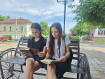 Буккроссинг «Читающий город»