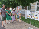 Буккроссинг «Читающий город»