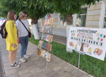 Буккроссинг «Читающий город»