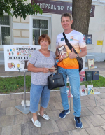 Буккроссинг «Читающий город»