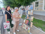 Буккроссинг «Читающий город»