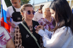 На Площади X-летия Октября состоялся торжественный митинг, посвященный Дню Государственного флага РФ