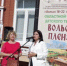 Лето. Волга. Вдохновение - Вольская жизнь