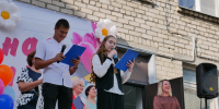 В добрый путь, к новым знаниям!  В ОЦ №1 прозвенел Первый звонок - Вольская жизнь
