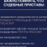 Судебные приставы предупреждают о кибермошенниках, которые действуют от их имени - Вольская жизнь
