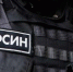 СИЗО-2 приглашает на работу и обучение - Вольский район