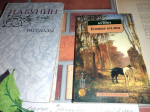 Иван Бунин – фигура поистине уникальная
