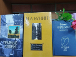 Иван Бунин – фигура поистине уникальная