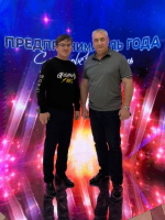Отметили вольчан — лауреатов премии «Предприниматель года»