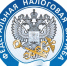 УФНС информирует: изменились реквизиты для уплаты налогов - Вольская жизнь