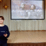 День народного единства - ЦБС Вольского района