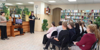 Страница памяти «Наша служба и опасна, и трудна» - ЦБС Вольского района