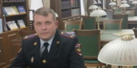 В приоритете — безопасность граждан. В вольской полиции подвели итоги работы за текущий год - Вольская жизнь