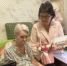 Ветерана труда, прабабушку 11 правнуков поздравили с 95-летним юбилеем - Вольская жизнь