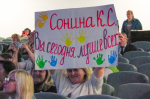 За звание лучшего воспитателя области от Вольского района поборется Елена Храмова!