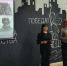 Час истории «Имя твое неизвестно, подвиг твой бессмертен» - ЦБС Вольского района