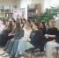 Международный день инвалидов - ЦБС Вольского района