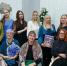 Предновогодняя встреча участников книжного клуба «В доме Шмуккера» - ЦБС Вольского района