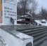 В Вольске завершилось благоустройство «Аллеи памяти воинов-цементников» - Вольская жизнь