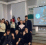 Молодежная вечеринка «Классный движ у Елки» - ЦБС Вольского района