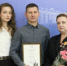 В областной Думе отметили многодетную семью из Вольска - Вольская жизнь