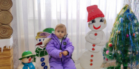 Новогодние каникулы с библиотекой - ЦБС Вольского района