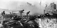 Сталинград, 2 февраля — День воинской славы России - Вольская жизнь
