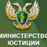 С 1 января изменилась форма отчета о деятельности НКО - Вольская жизнь