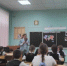 «Учитель года – 2026» продолжается! - Вольский район