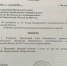 Общественники поддержали инициативу депутатов облдумы проверить факты продажи балашовских школ и детсадов - Вольская жизнь