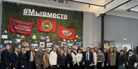 JPG Файл - МО МВД "Вольский" 