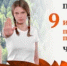 С 15 марта по 30 сентября по всей стране стартует ежегодная Федеральная информационная противопожарная кампания «Останови огонь!» - Вольский район