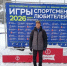 Спортсмен из Вольска вошел в число сильнейших лыжников России - Вольская жизнь