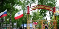 Дети работников муниципальных учреждений отдохнут в «Цементнике» за 5% стоимости путевки - Вольская жизнь