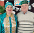 Семейные ценности татарской семьи - Вольская жизнь